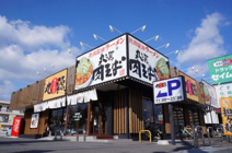 丸源ラーメン高知潮江店