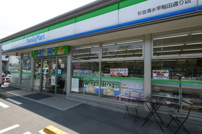 ファミリーマート杉並清水早稲田通り店の画像1
