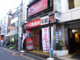 牛繁 東村山店の画像