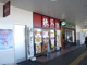 秩父そば 東村山駅店の画像