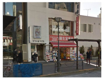 龍生堂薬局四谷三丁目店情報ページ 目黒 白金台 白金高輪の賃貸のことならエンパートナーズ五反田店