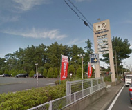 ケーヨーデイツー三方原店