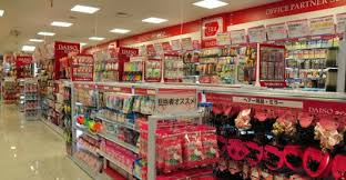 ダイソー ビズ富国生命ビル店
株式会社メイワ・エステート
東京都台東区東上野5-5-9
03-5830-3434 ダイソー ビズ富国生命ビル店の画像4