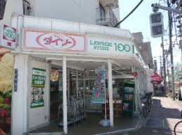 ローソンストア100 江東石島店の画像2