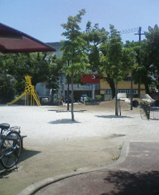 帯田公園の画像1
