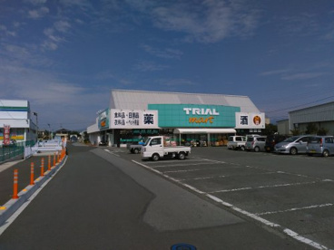 トライアル西花輪店の画像1