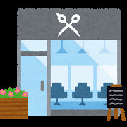 神戸市中央区の美容室 ミシェル ケイ Michelle K 美容院 ヘアサロン ヘッドスパ 元町美容室 ヘアサロン元町 ヘアサロン神戸情報ページ 神戸市中央区の賃貸 51home