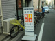 uineの画像