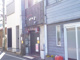 やへい 東口店の画像