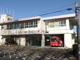 東村山消防署本町出張所の画像