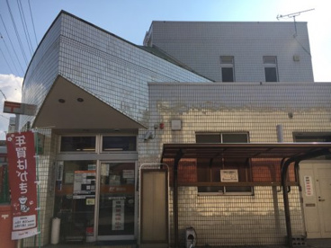 瀬戸陶原郵便局 瀬戸陶原郵便局の画像1