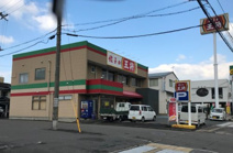 餃子の王将 国体道路店