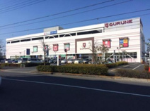 東久留米ショッピングセンタークルネ