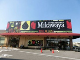 Mikawaya 犬山店
