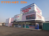 マツヤデンキ犬山店