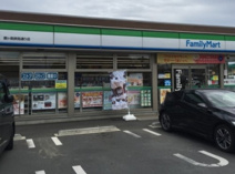 ファミリーマート鶴ヶ島鉄砲通り店