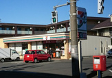 セブン-イレブン小平美園町３丁目店
