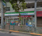 ファミリーマート 新宿中落合三丁目店