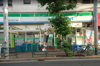 ファミリーマート 新宿中落合三丁目店情報ページ|池袋駅の不動産情報