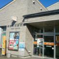 柏森駅前郵便局