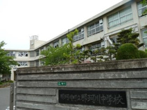 那珂川市立那珂川中学校