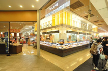 ライフ なんば店