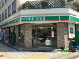 ローソンストア100 浪速稲荷店