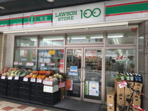 ローソンストア100 恵美須町駅前店