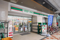 ローソンストア100 浪速日本橋店