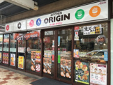 キッチン オリジン日本橋店