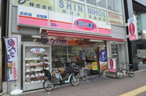 オリジン弁当 大国町店