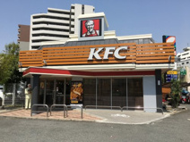 ケンタッキーフライドチキン 芦原橋店