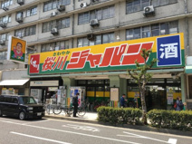 ジャパン桜川店
