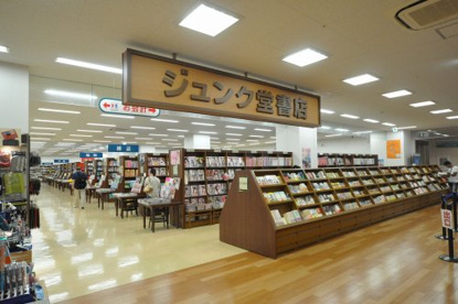 ジュンク堂書店 難波店の画像1