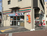 セブンイレブン今宮戎前店