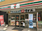 セブン‐イレブン 大阪恵美須西１丁目店
