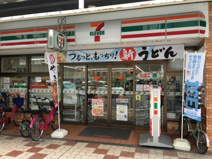 セブンイレブン大阪日本橋5丁目店