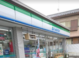 ファミリーマート世田谷玉堤店