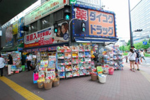 ダイコクドラッグ なんば店