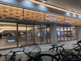 なんばCITY