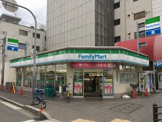 ファミリーマート恵美須西二丁目店