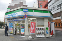 ファミリーマート難波中一丁目店