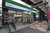 ファミリーマート日本橋四丁目店