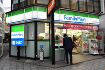  ファミリーマート府立体育館前店
