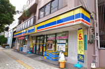ミニストップ夕陽ヶ丘店加賀徳酒店