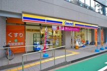 ミニストップ 青葉堂浪速元町店