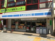 ローソン　幸町1丁目店
