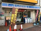 ローソン 大国町駅前店