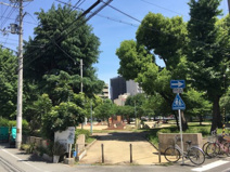 愛染公園