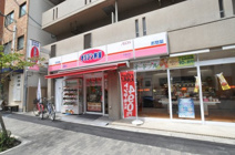 オリジン弁当 北堀江店
